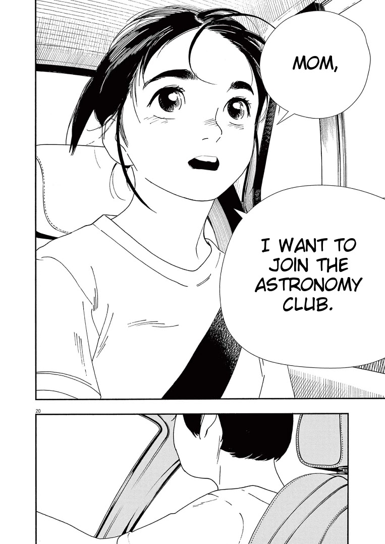 Insomniacs After School Chapter 69 page 20 - Chapter 69: Heart Star - Polaris