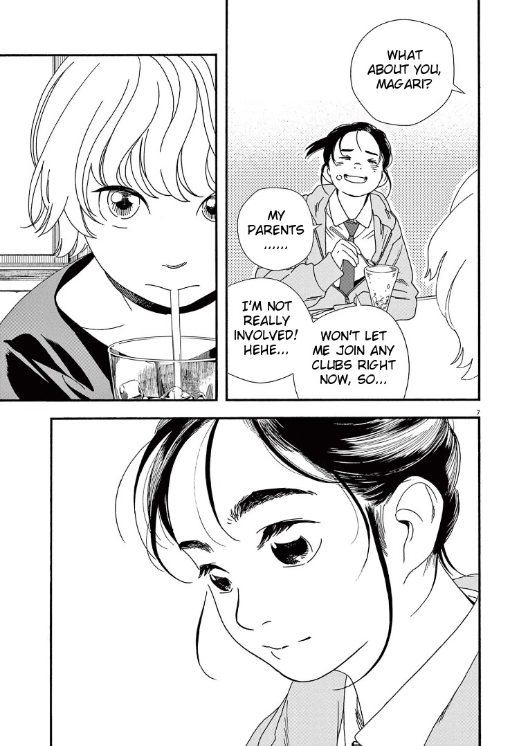Insomniacs After School Chapter 69 page 7 - Chapter 69: Heart Star - Polaris