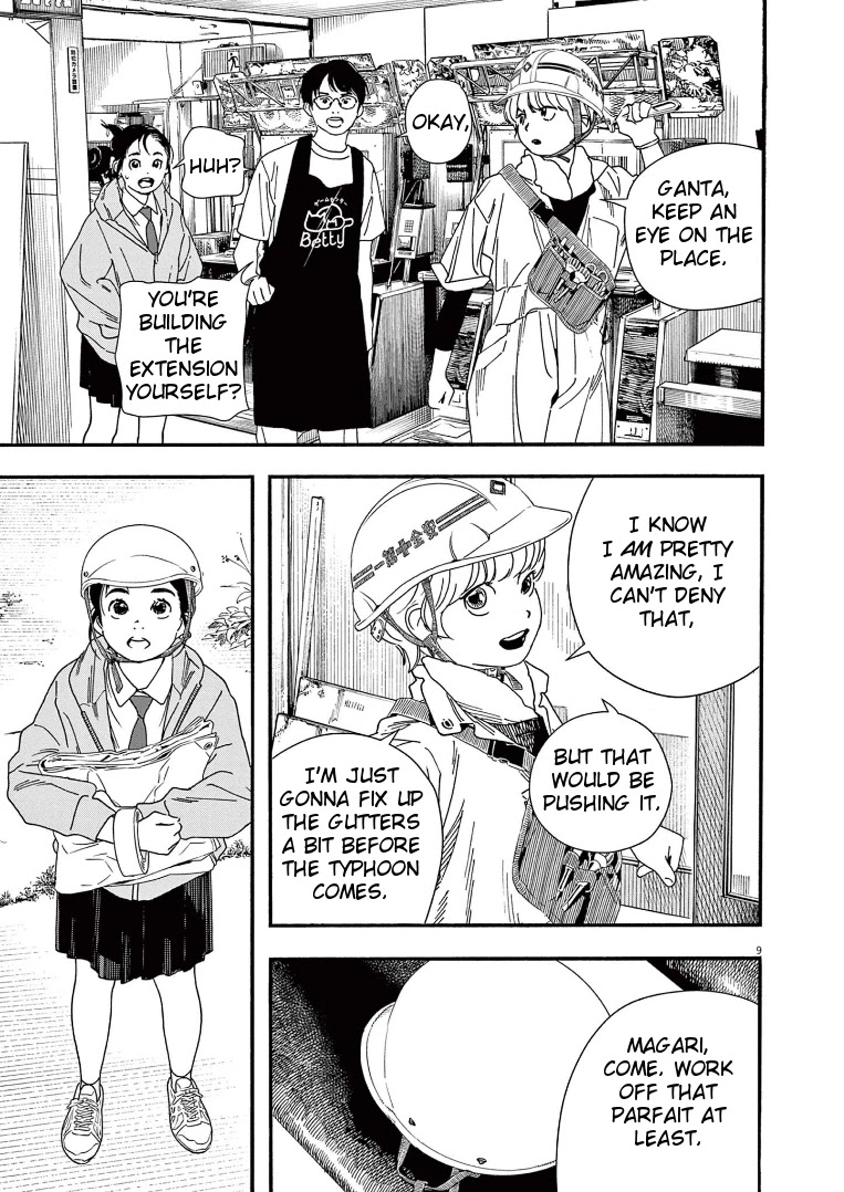 Insomniacs After School Chapter 69 page 9 - Chapter 69: Heart Star - Polaris
