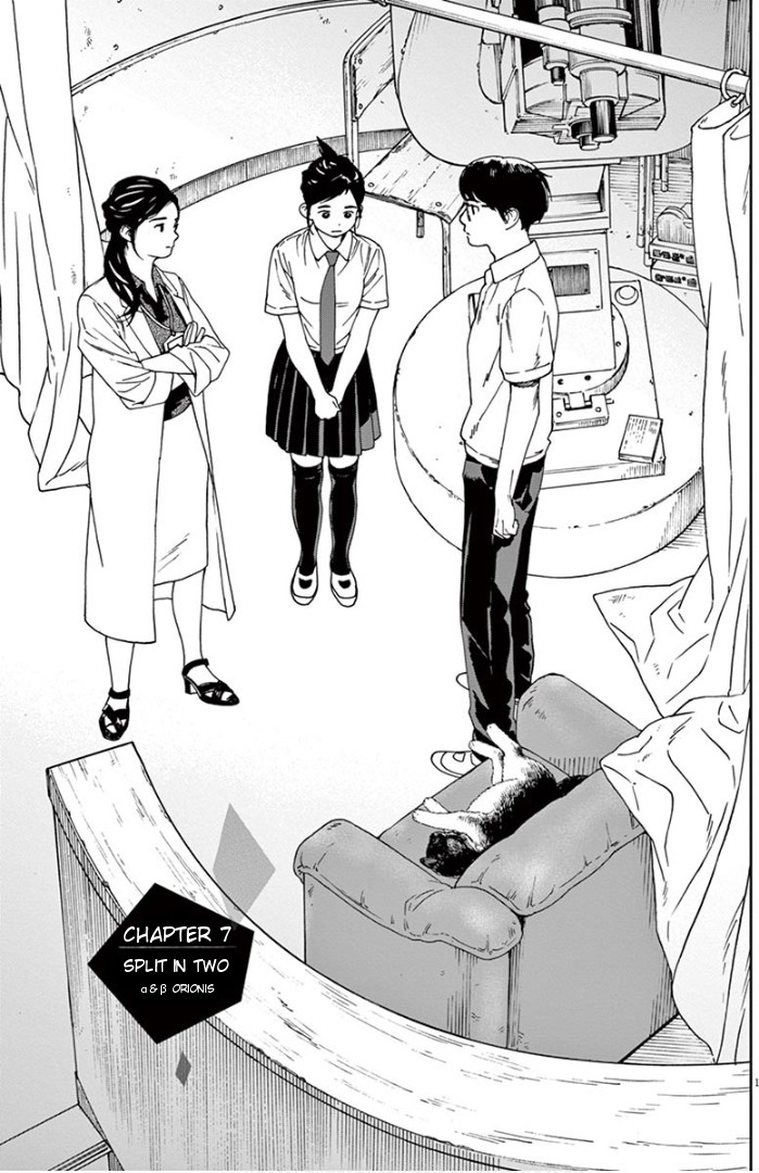 Insomniacs After School Chapter 7 page 1 - Chapter 7: Split in Two - α & β Orionis
