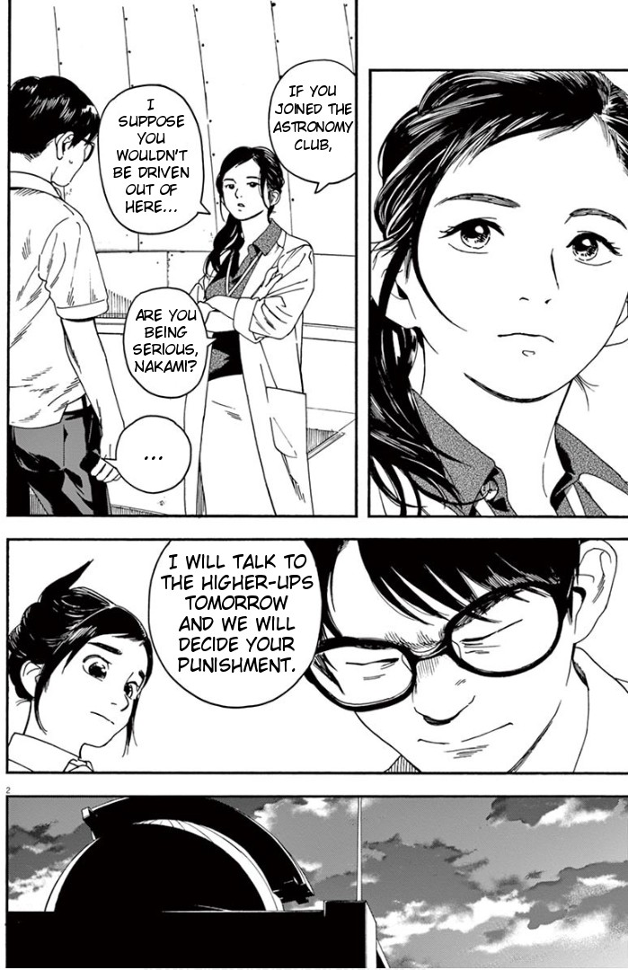 Insomniacs After School Chapter 7 page 2 - Chapter 7: Split in Two - α & β Orionis