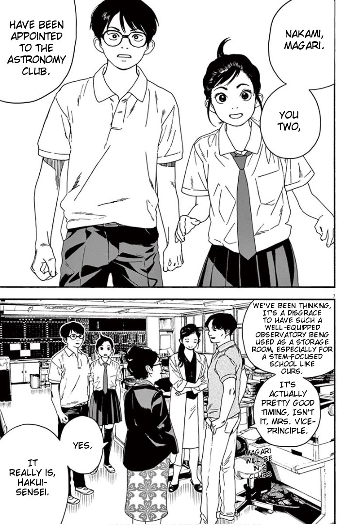 Insomniacs After School Chapter 7 page 7 - Chapter 7: Split in Two - α & β Orionis