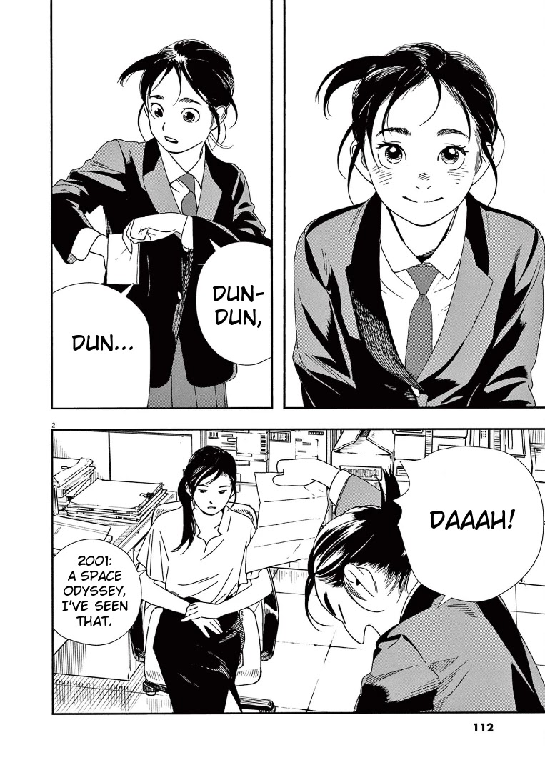Insomniacs After School Chapter 70 page 2 - Chapter 70: Star Wind