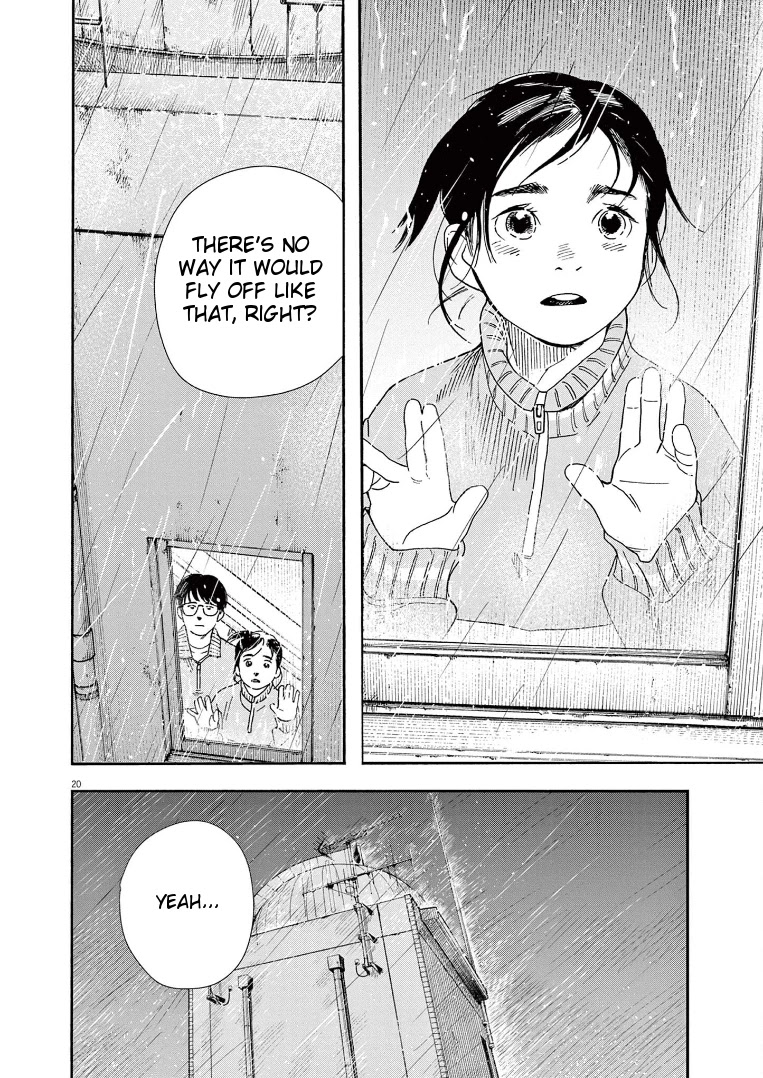 Insomniacs After School Chapter 70 page 20 - Chapter 70: Star Wind