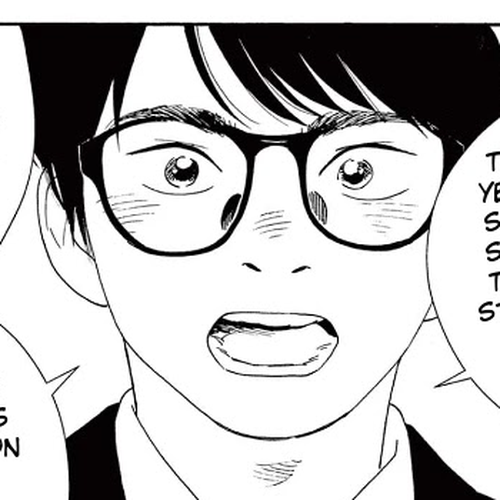 Insomniacs After School Chapter 70: Star Wind cover