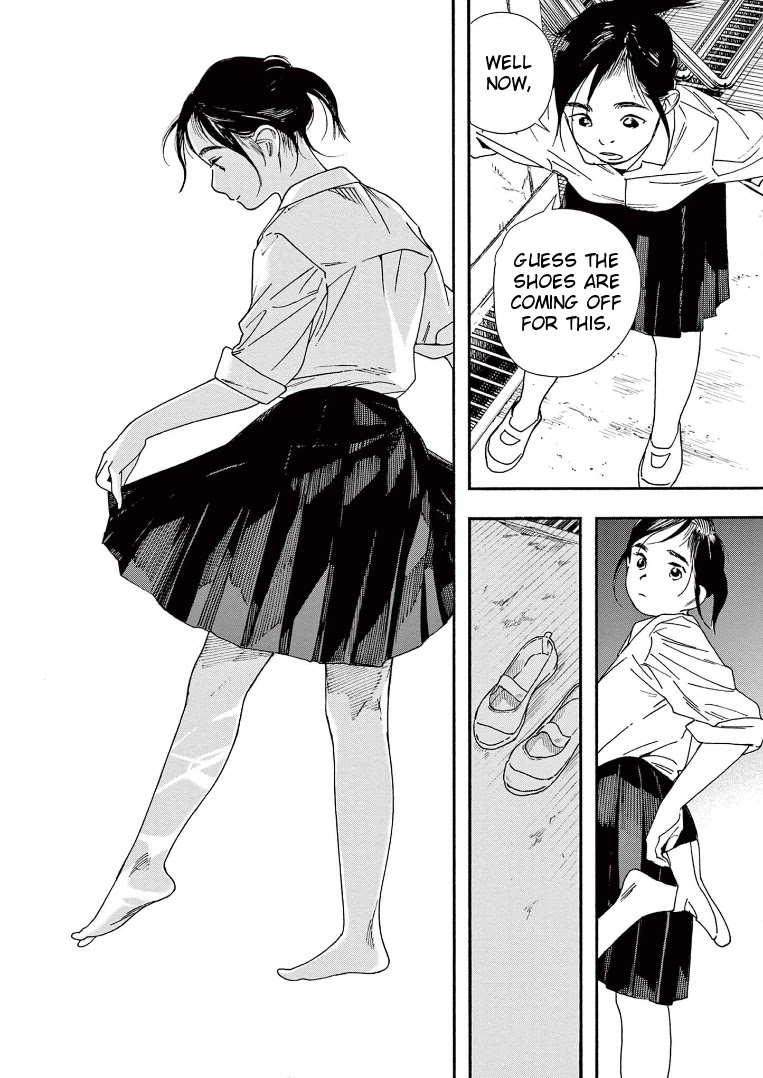 Insomniacs After School Chapter 72 page 14 - Chapter 72: Desire Star