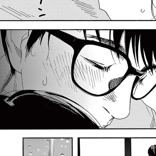 Insomniacs After School Chapter 72: Desire Star cover