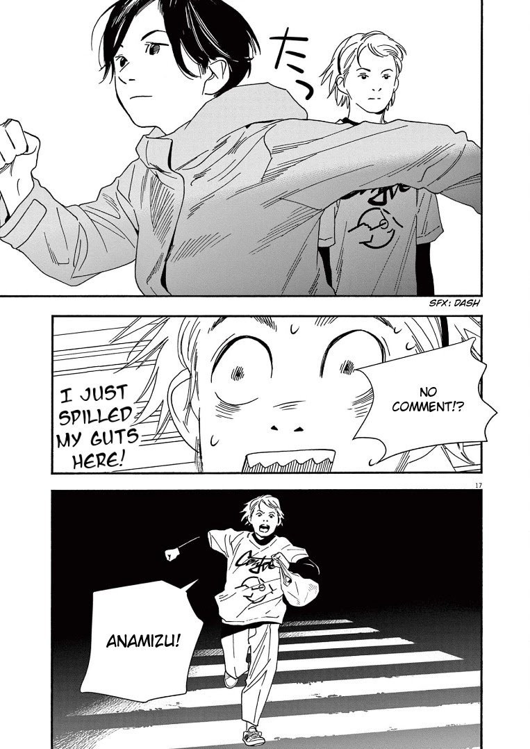 Insomniacs After School Chapter 74 page 17 - Chapter 74: Scoop Star - Ursa Major