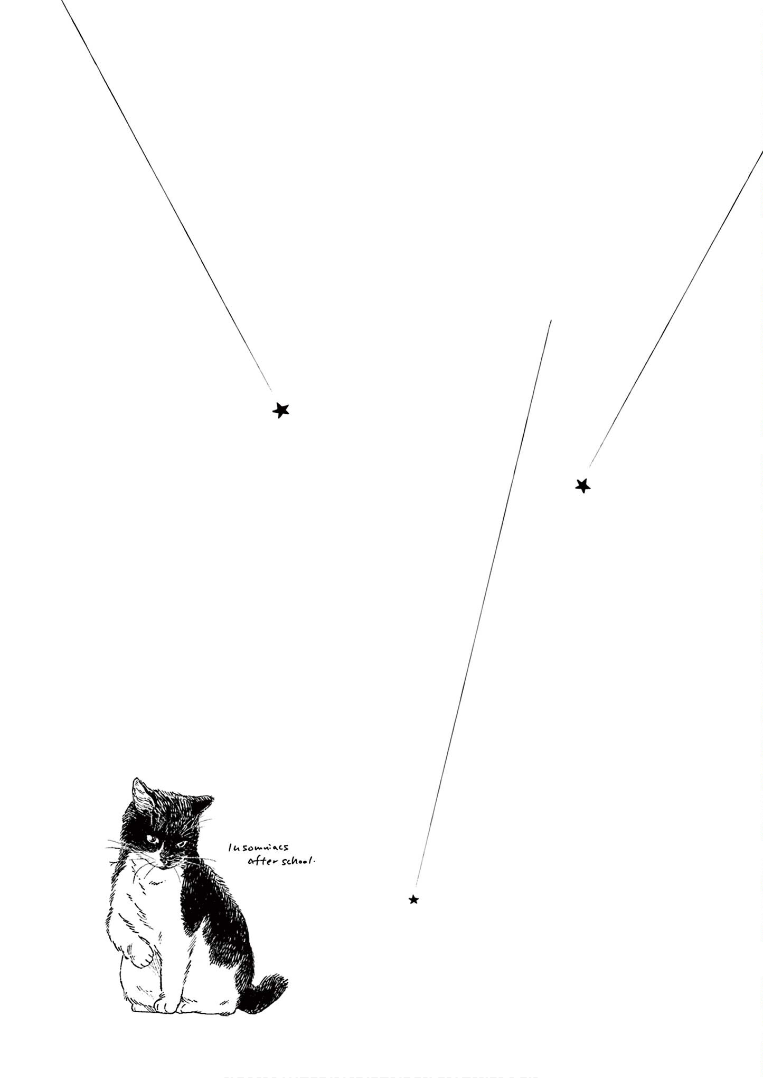 Insomniacs After School Chapter 74 page 21 - Chapter 74: Scoop Star - Ursa Major
