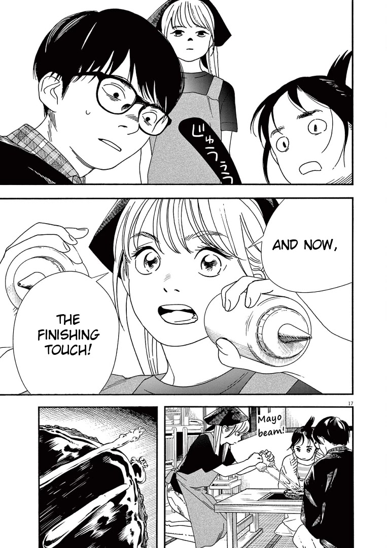 Insomniacs After School Chapter 75 page 17 - Chapter 75: Filial Piety Star - Aquila, Altair