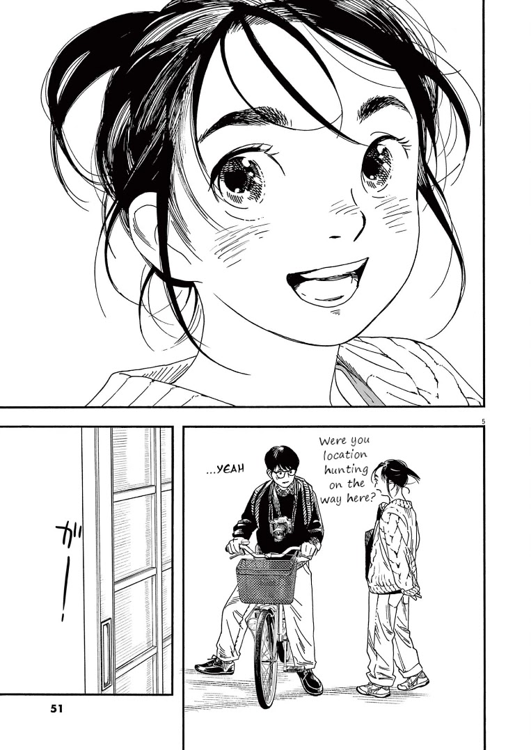 Insomniacs After School Chapter 75 page 5 - Chapter 75: Filial Piety Star - Aquila, Altair