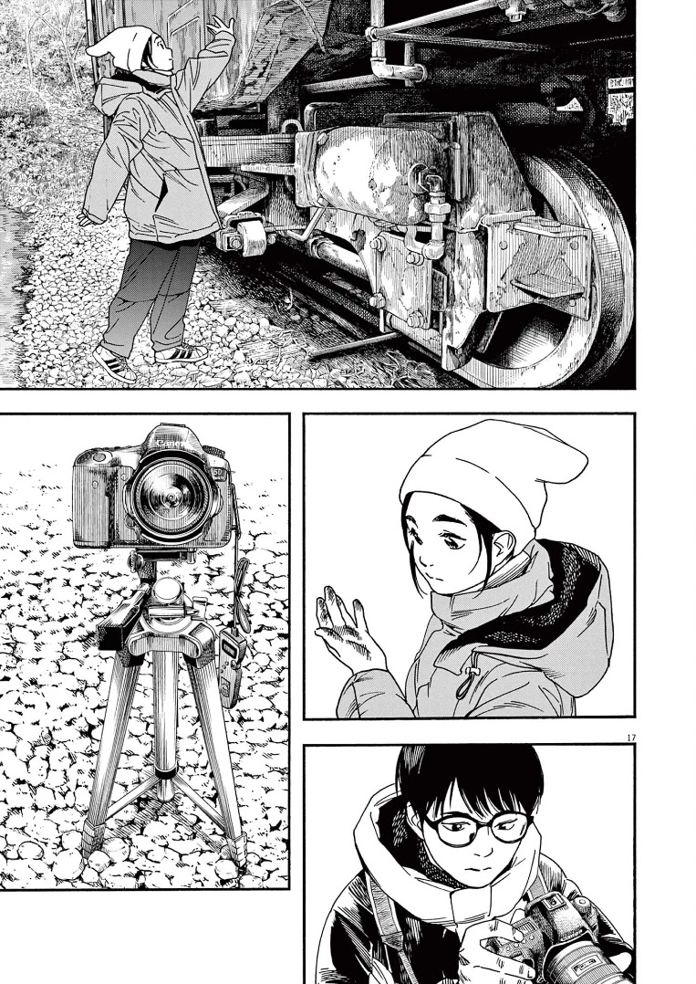Insomniacs After School Chapter 76 page 17 - Chapter 76: Car Star - Northern Cross