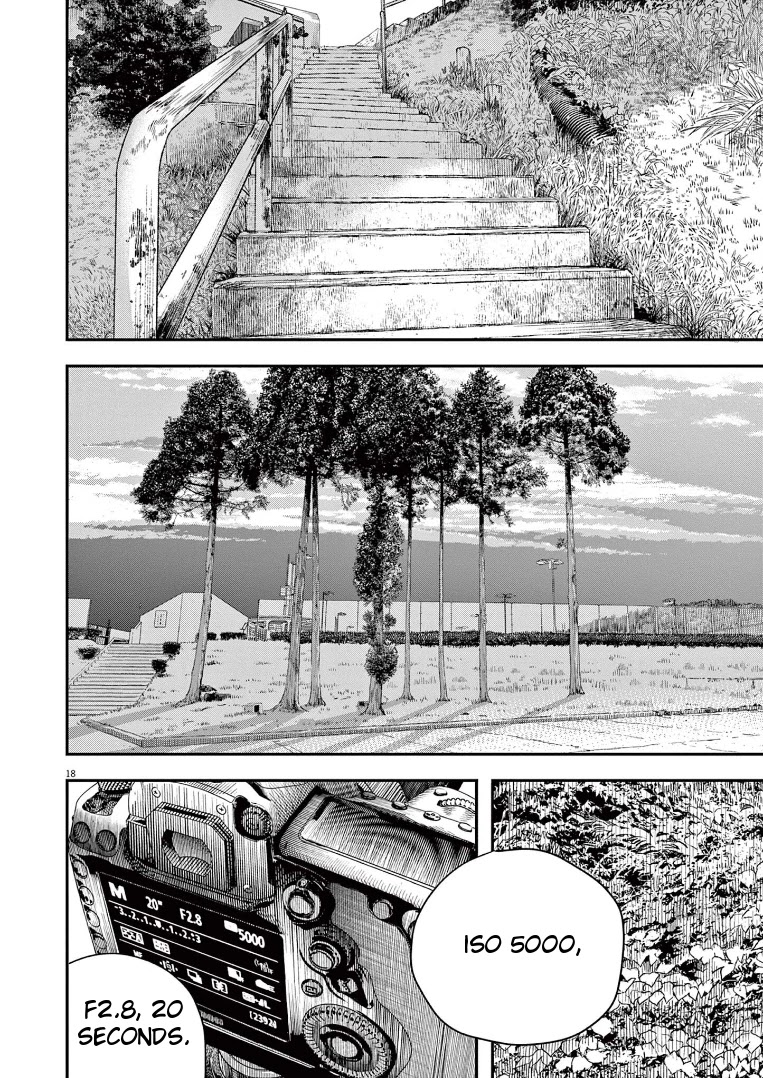 Insomniacs After School Chapter 76 page 18 - Chapter 76: Car Star - Northern Cross