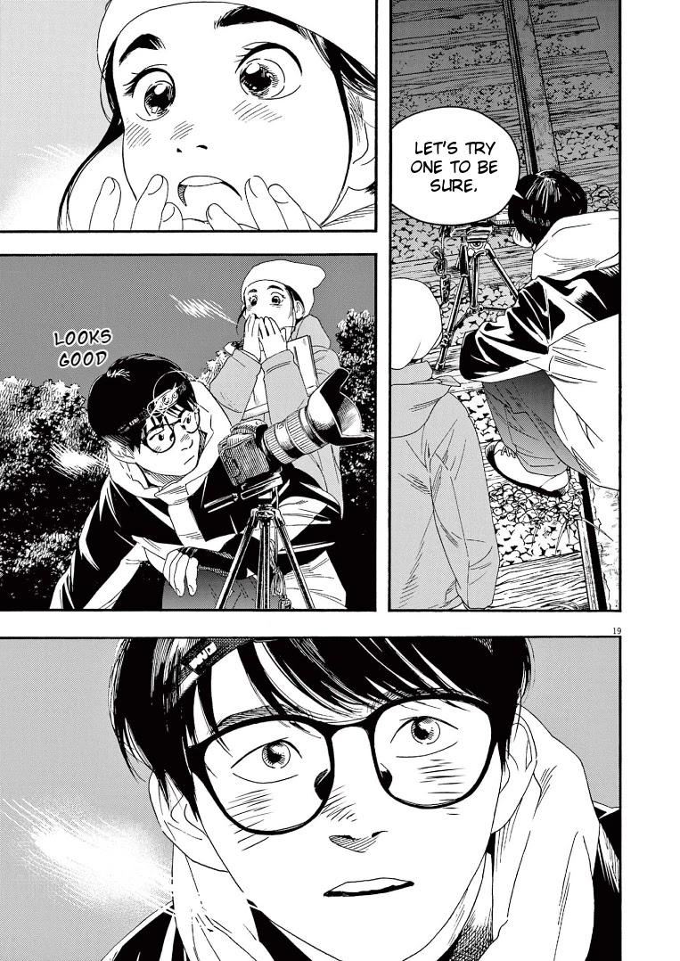 Insomniacs After School Chapter 76 page 19 - Chapter 76: Car Star - Northern Cross