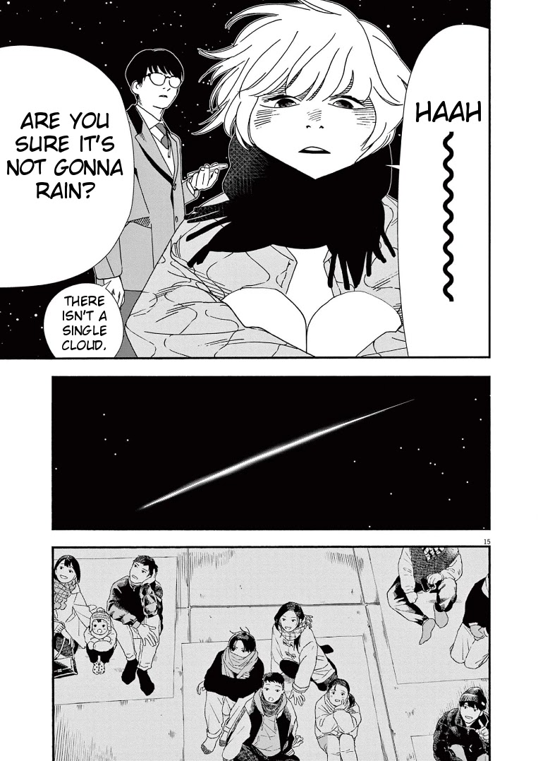 Insomniacs After School Chapter 78 page 15 - Chapter 78: Falling Star