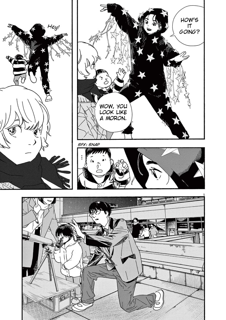 Insomniacs After School Chapter 78 page 5 - Chapter 78: Falling Star