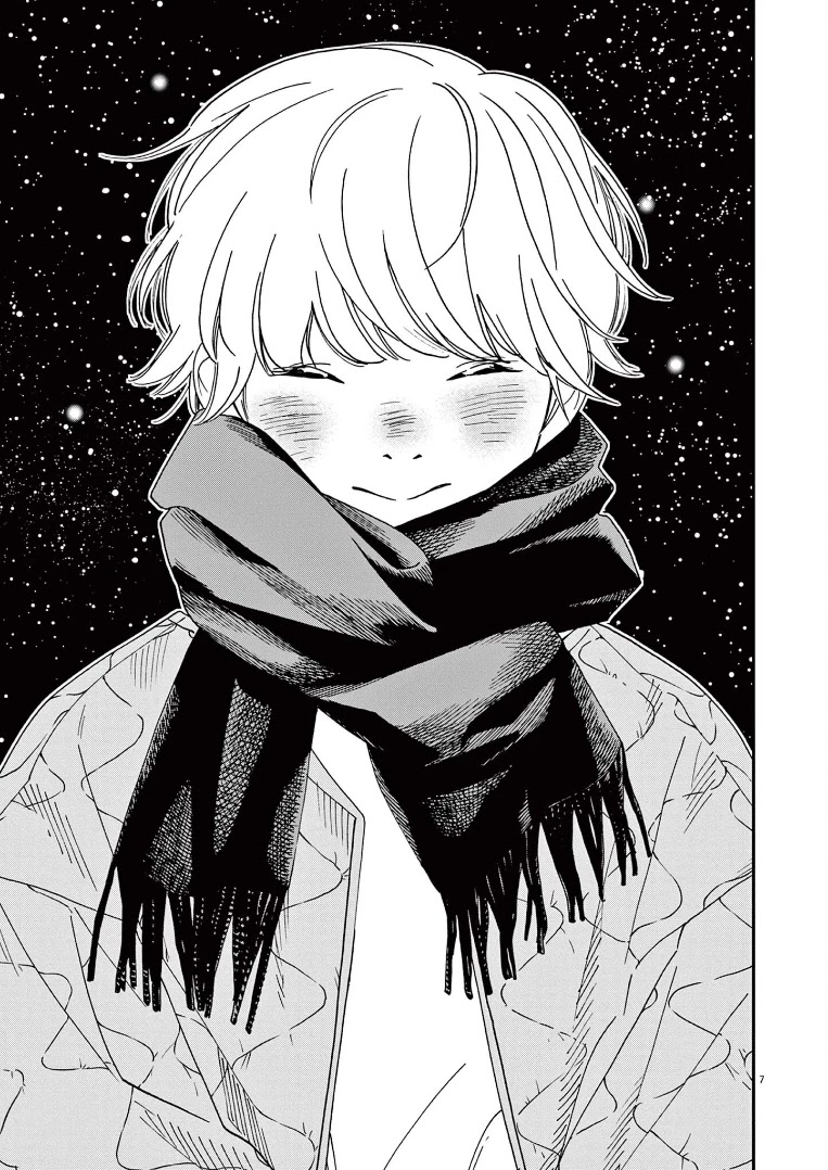 Insomniacs After School Chapter 78 page 7 - Chapter 78: Falling Star