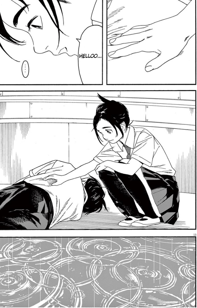 Insomniacs After School Chapter 8 page 13 - Chapter 8: Rainfall Star - Taurus