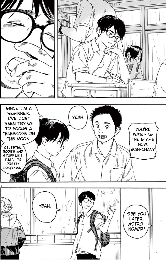 Insomniacs After School Chapter 8 page 4 - Chapter 8: Rainfall Star - Taurus