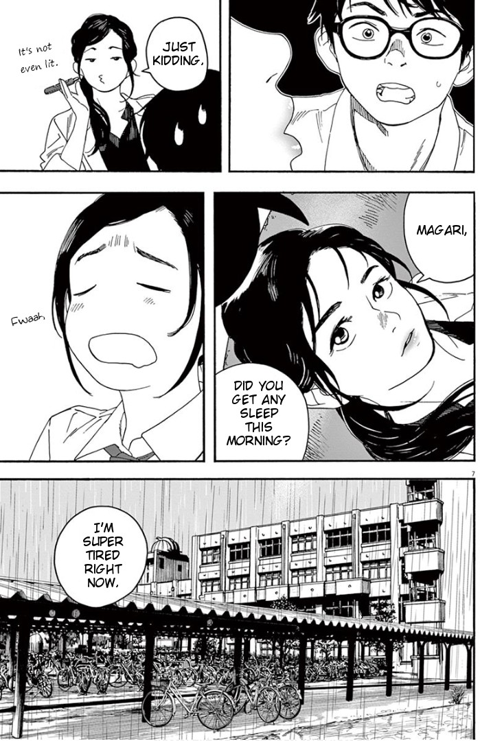 Insomniacs After School Chapter 8 page 7 - Chapter 8: Rainfall Star - Taurus