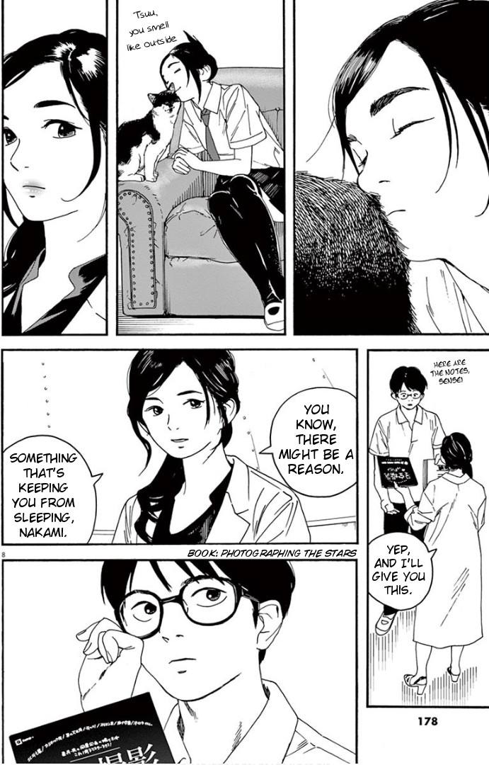 Insomniacs After School Chapter 8 page 8 - Chapter 8: Rainfall Star - Taurus