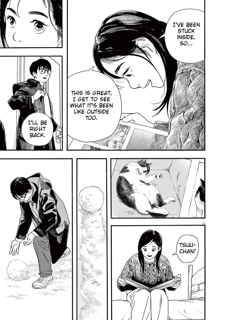 Insomniacs After School Chapter 80 page 11 - Chapter 80: Heart Star - Ursa Minor