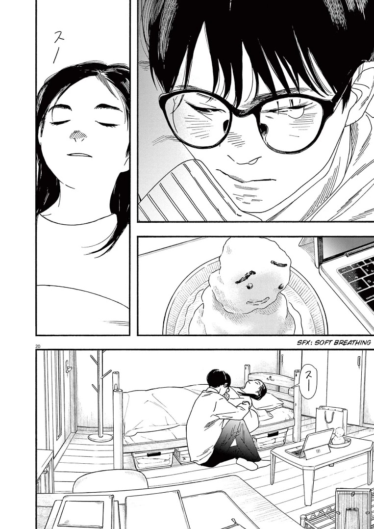 Insomniacs After School Chapter 80 page 20 - Chapter 80: Heart Star - Ursa Minor