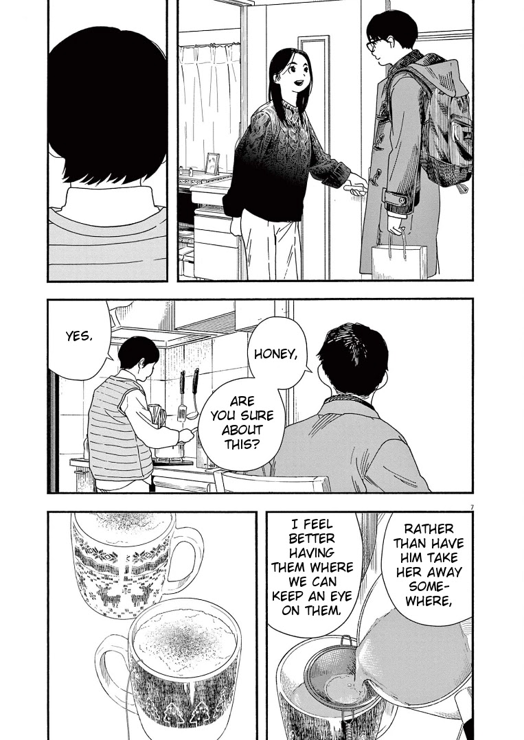 Insomniacs After School Chapter 80 page 7 - Chapter 80: Heart Star - Ursa Minor