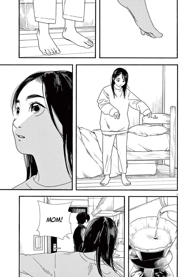 Insomniacs After School Chapter 81 page 10 - Chapter 81: Star Window