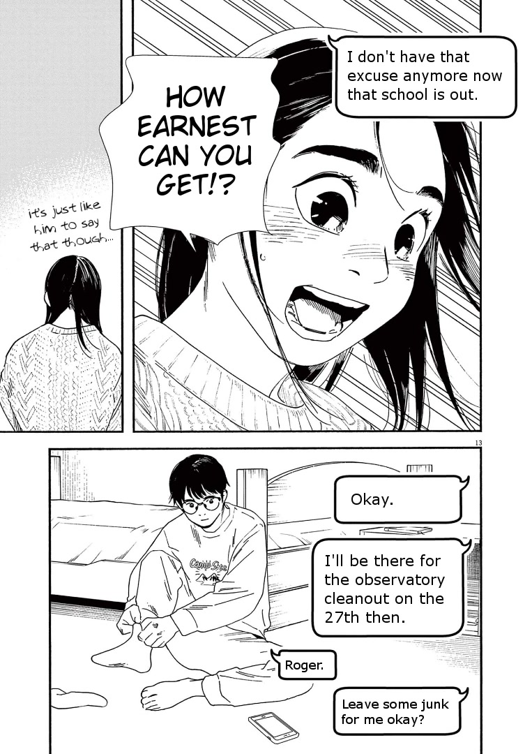 Insomniacs After School Chapter 81 page 16 - Chapter 81: Star Window