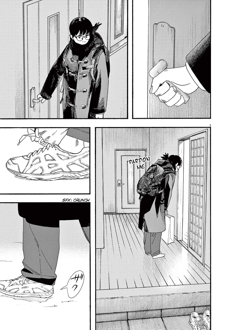 Insomniacs After School Chapter 81 page 6 - Chapter 81: Star Window