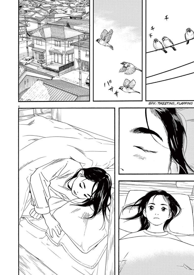 Insomniacs After School Chapter 81 page 9 - Chapter 81: Star Window