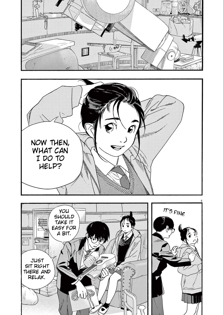 Insomniacs After School Chapter 82 page 5 - Chapter 82: Crab Day - Castor & Pollux