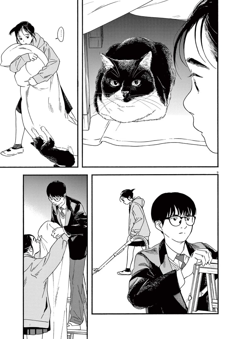 Insomniacs After School Chapter 82 page 9 - Chapter 82: Crab Day - Castor & Pollux