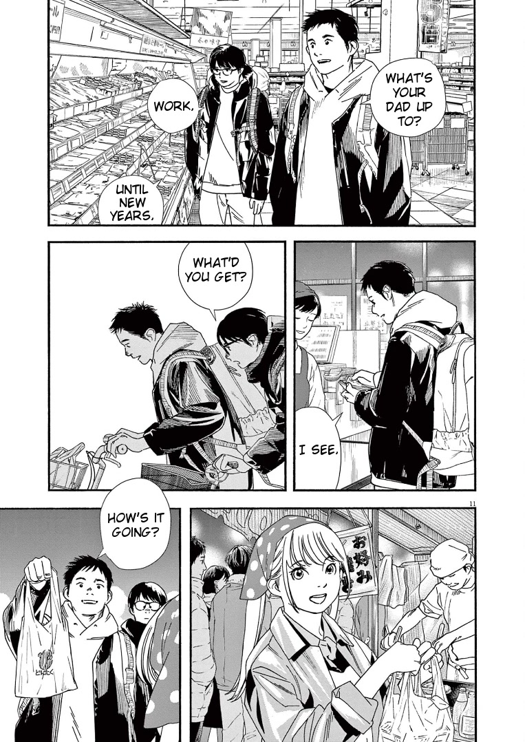 Insomniacs After School Chapter 83 page 11 - Chapter 83: Daylight - The Sun