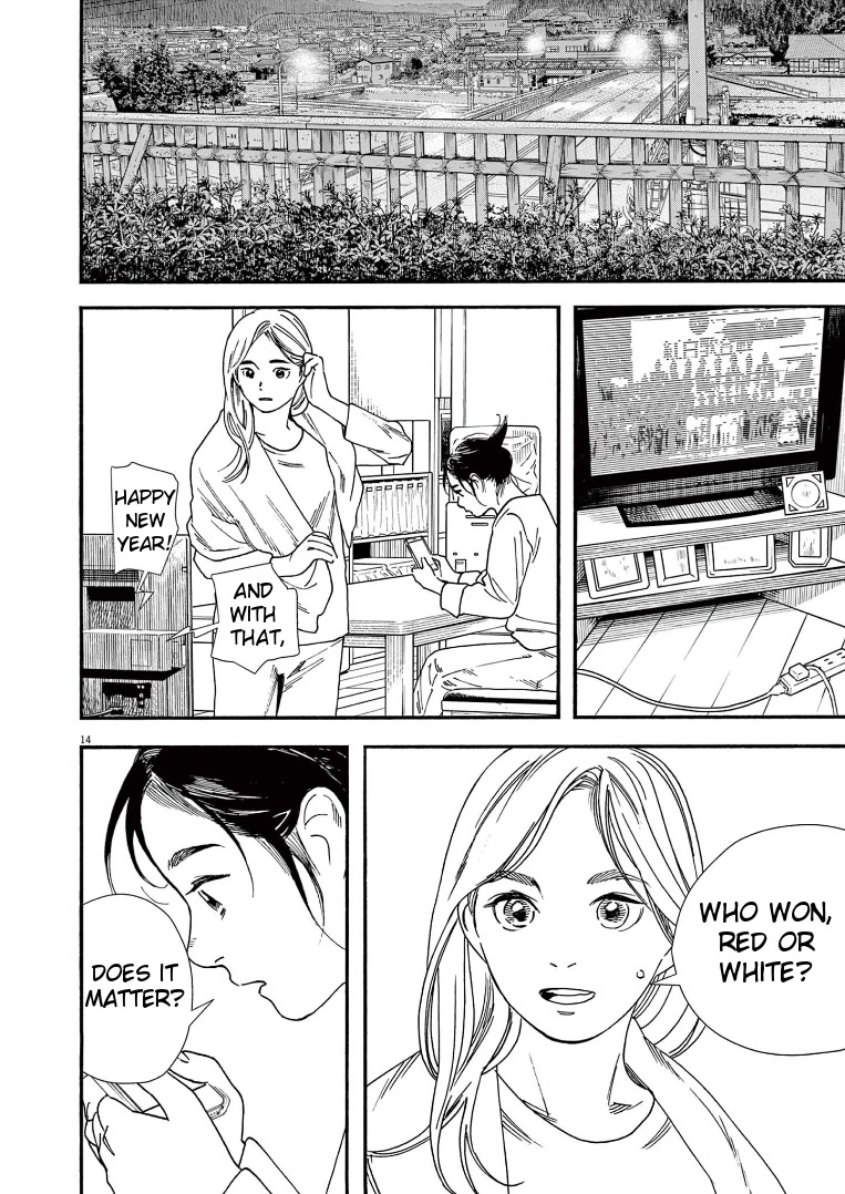 Insomniacs After School Chapter 83 page 14 - Chapter 83: Daylight - The Sun