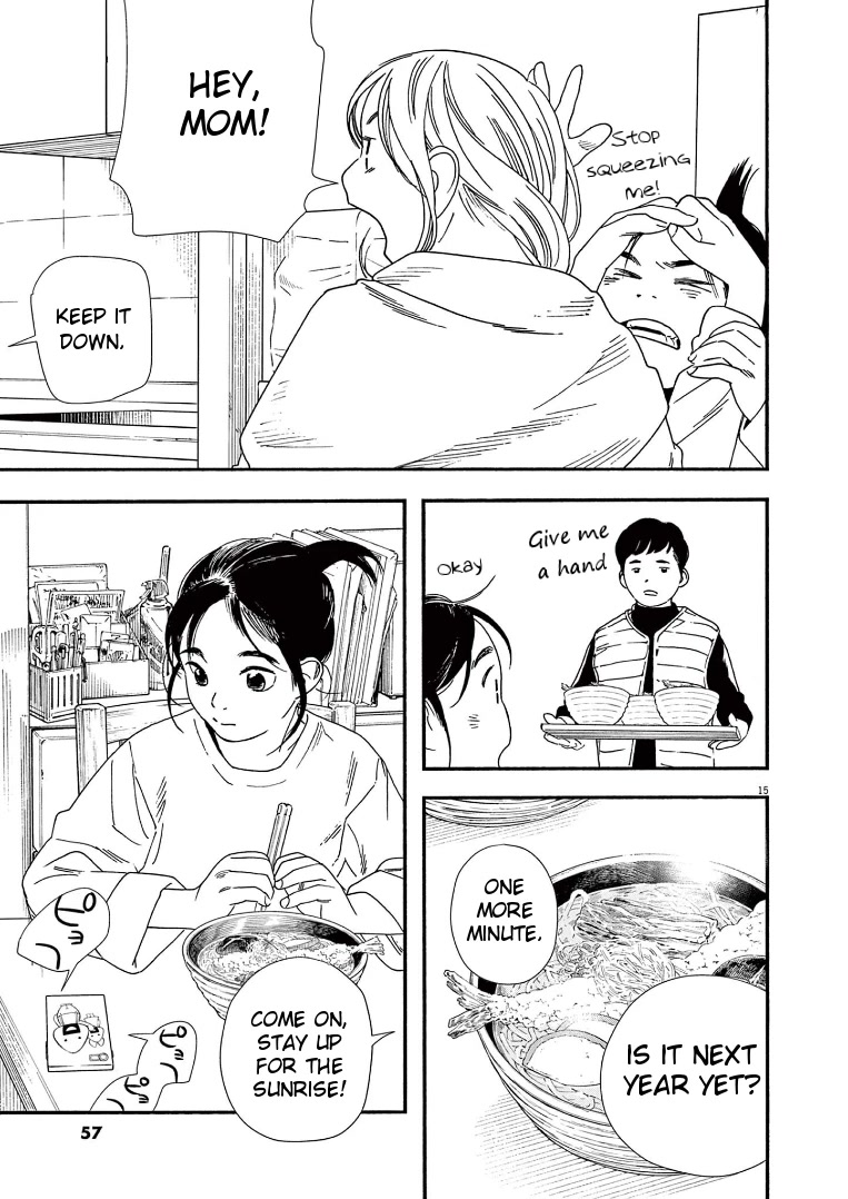 Insomniacs After School Chapter 83 page 15 - Chapter 83: Daylight - The Sun