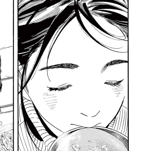 Insomniacs After School Chapter 83: Daylight - The Sun cover