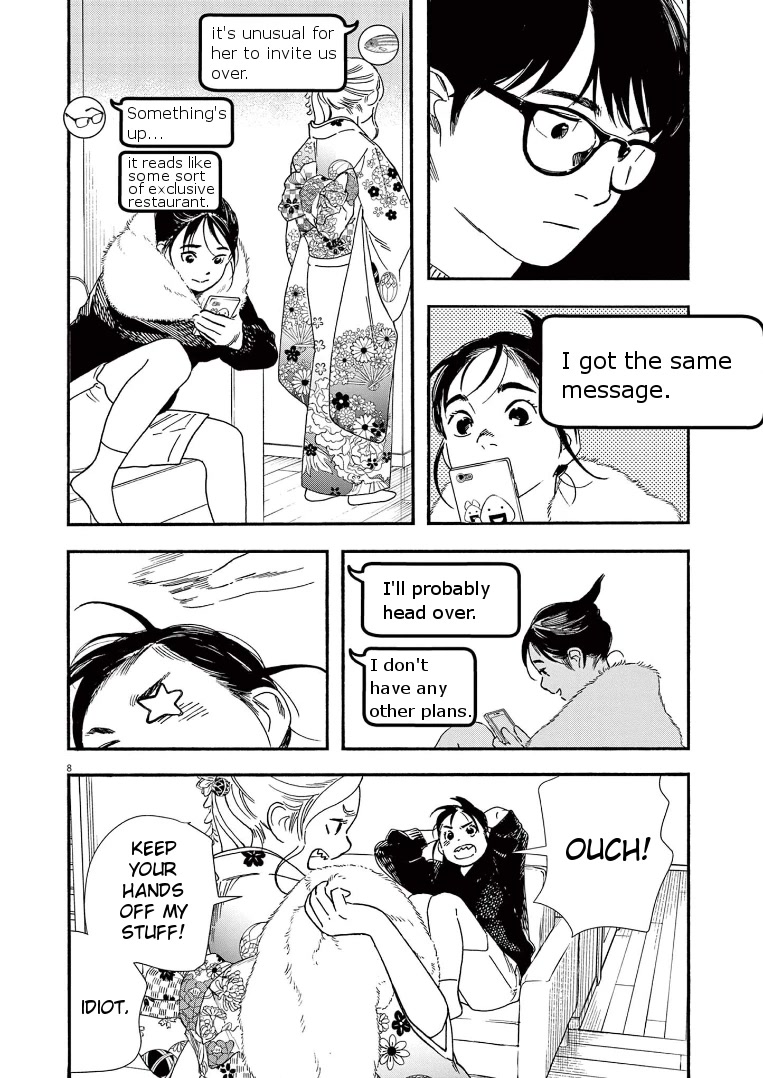 Insomniacs After School Chapter 84 page 8 - Chapter 84: Snow Star - Canis Major, Sirius