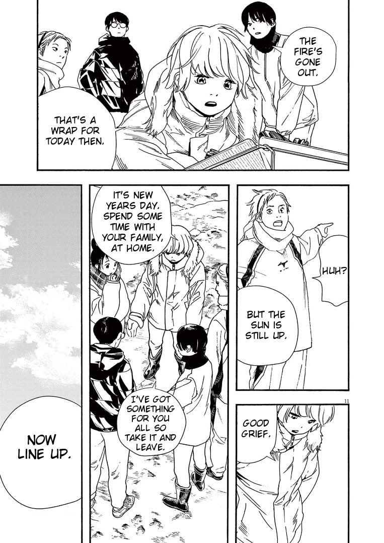 Insomniacs After School Chapter 85 page 11 - Chapter 85: Two Stars - Gemini