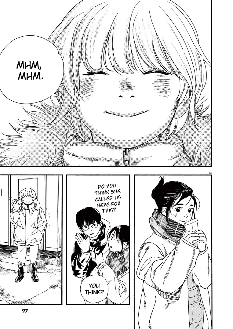 Insomniacs After School Chapter 85 page 13 - Chapter 85: Two Stars - Gemini