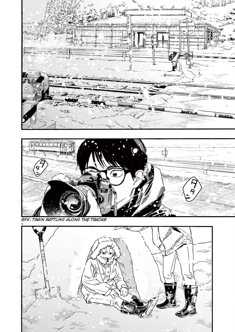 Insomniacs After School Chapter 85 page 4 - Chapter 85: Two Stars - Gemini
