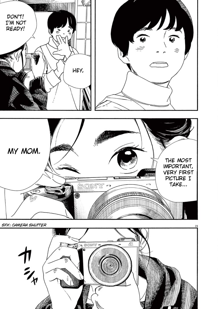 Insomniacs After School Chapter 86 page 19 - Chapter 86: Mother Star