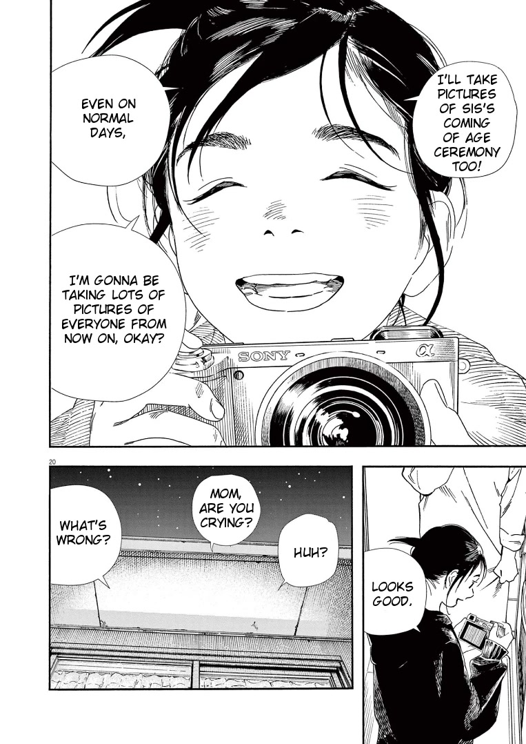 Insomniacs After School Chapter 86 page 20 - Chapter 86: Mother Star