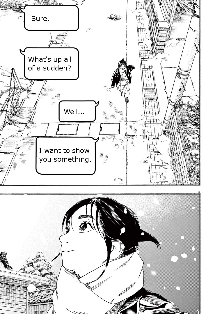 Insomniacs After School Chapter 87 page 10 - Chapter 87: Cell Star - Pleiades Star Cluster