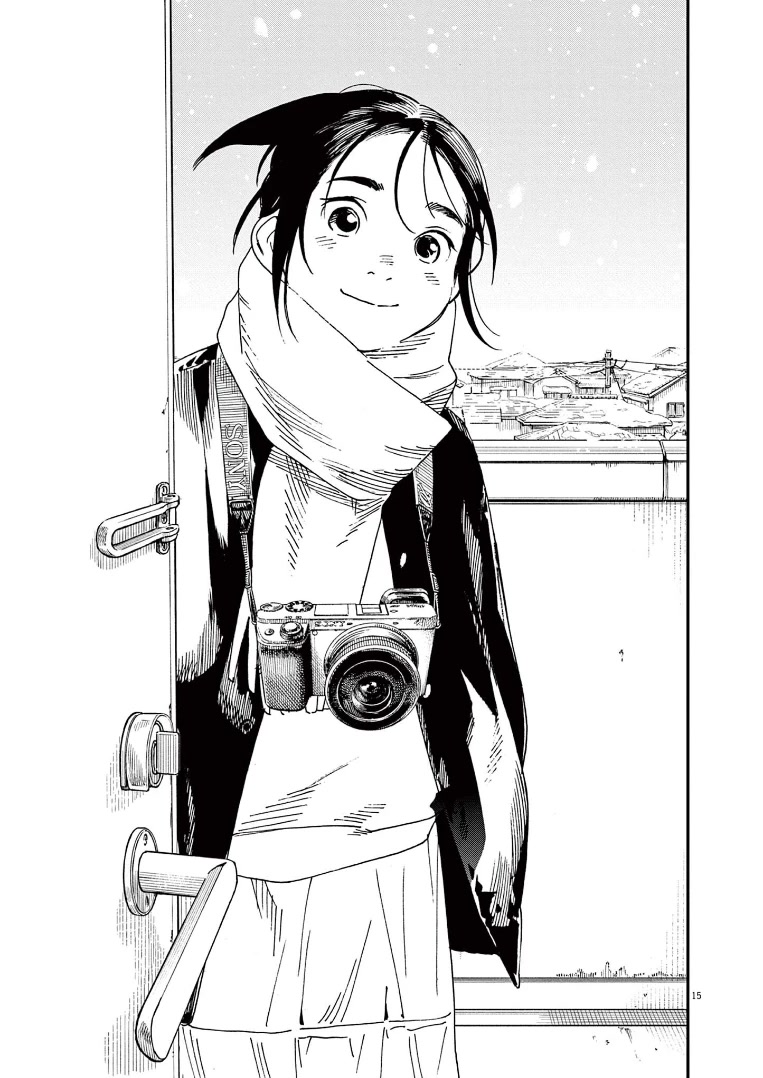 Insomniacs After School Chapter 87 page 14 - Chapter 87: Cell Star - Pleiades Star Cluster