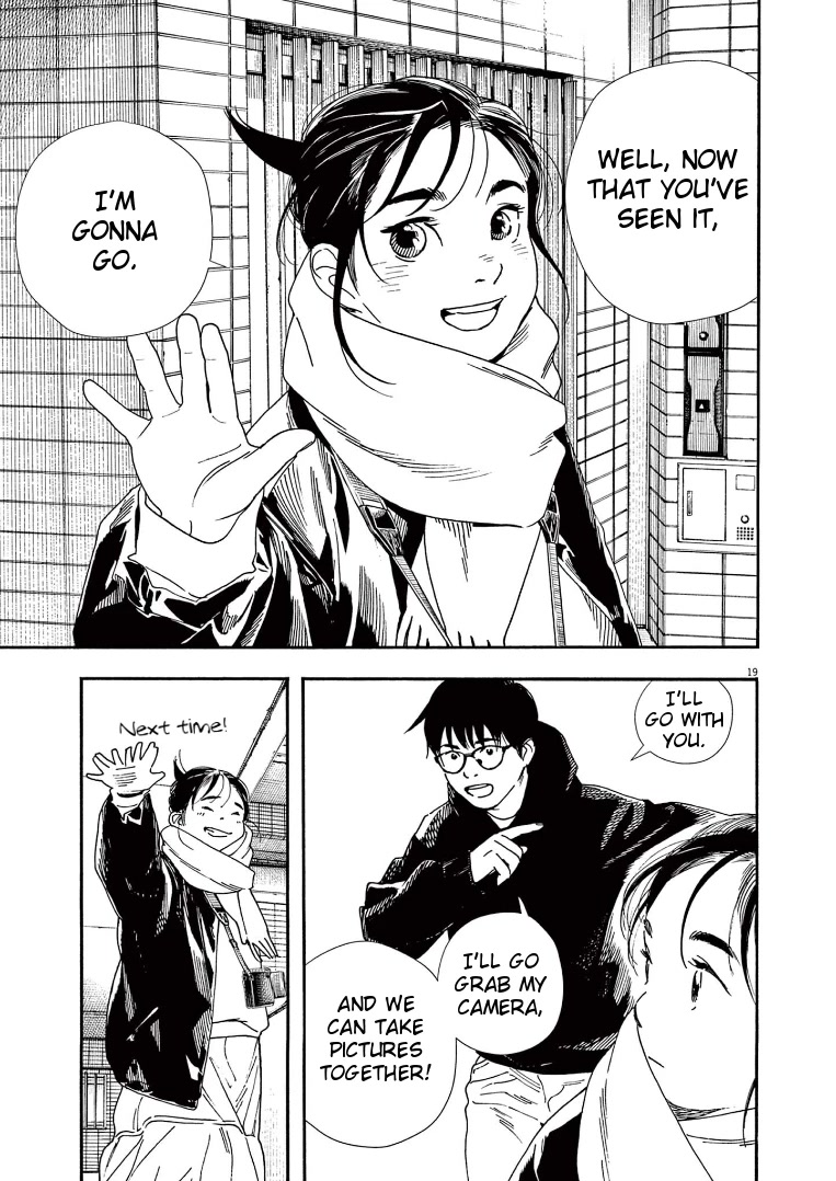 Insomniacs After School Chapter 87 page 18 - Chapter 87: Cell Star - Pleiades Star Cluster