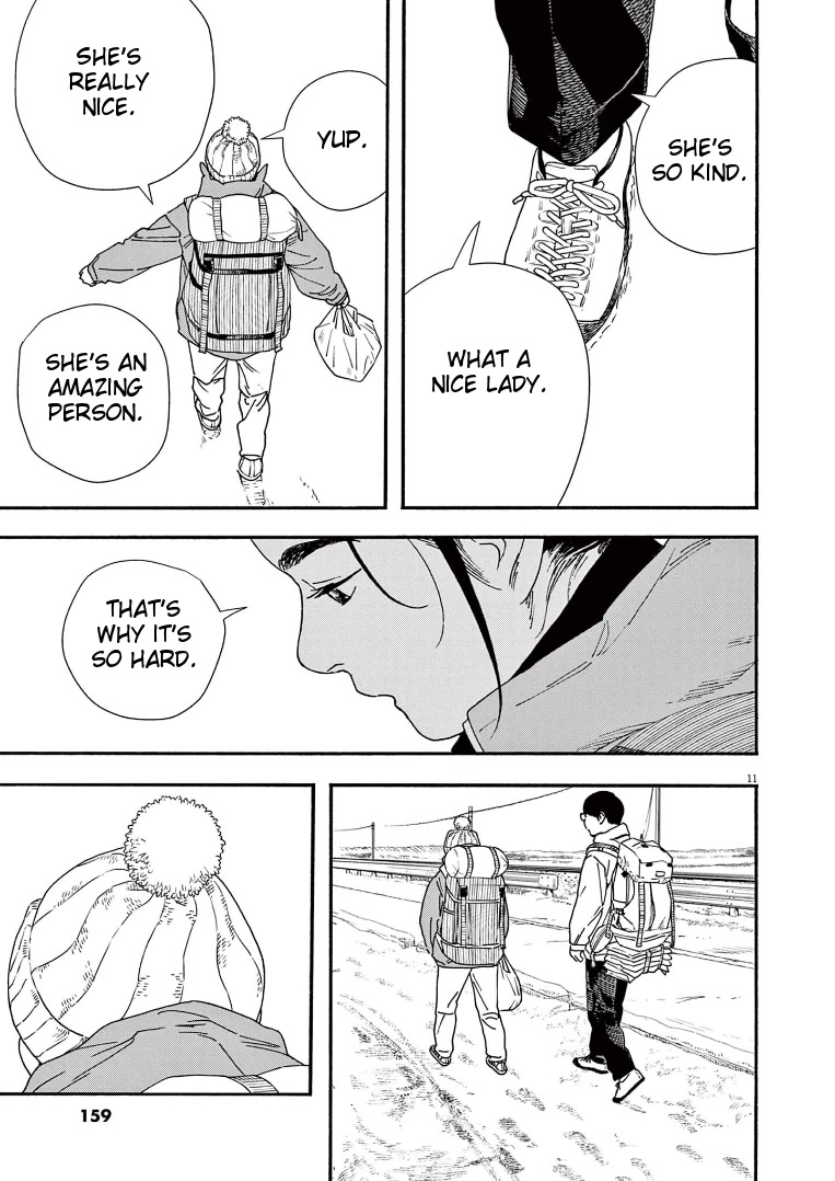 Insomniacs After School Chapter 88 page 11 - Chapter 88: Star Lake