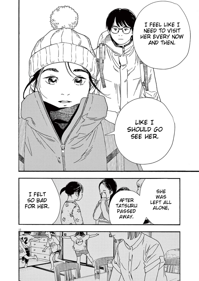 Insomniacs After School Chapter 88 page 12 - Chapter 88: Star Lake