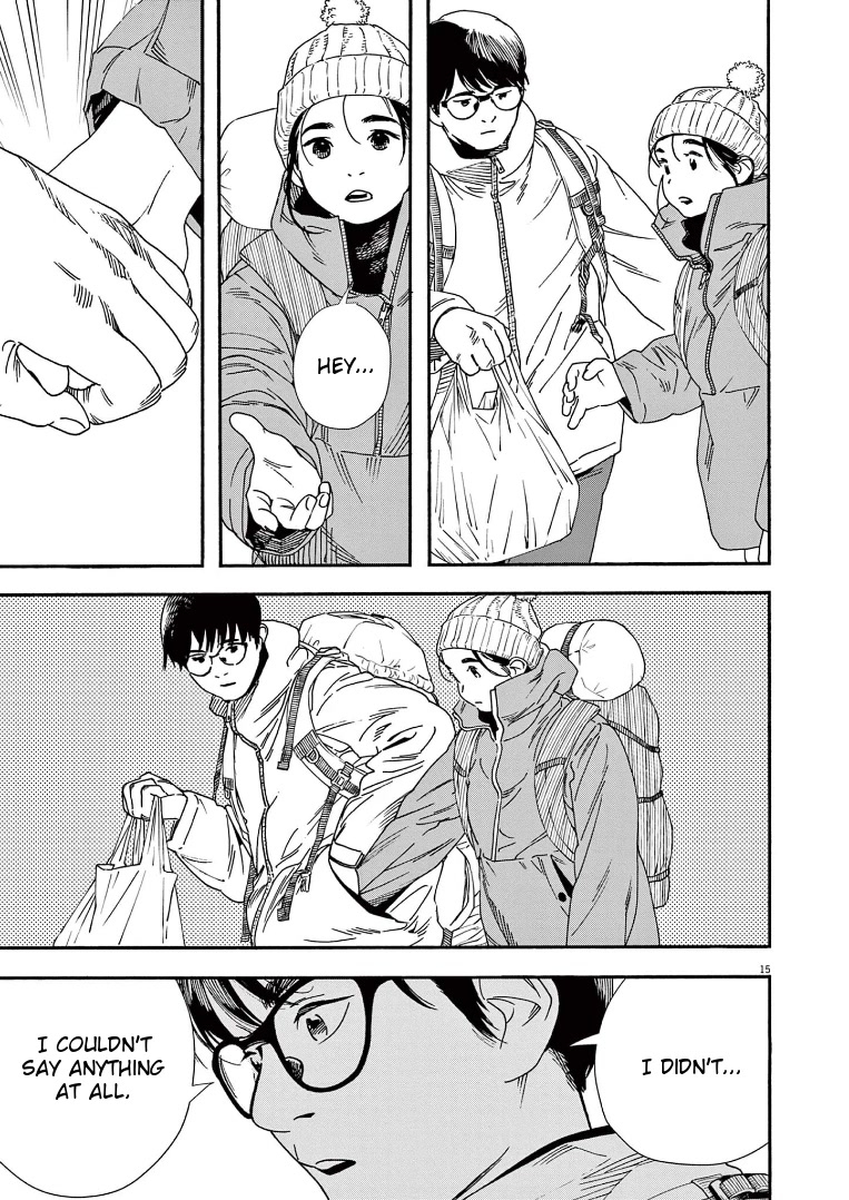 Insomniacs After School Chapter 88 page 15 - Chapter 88: Star Lake